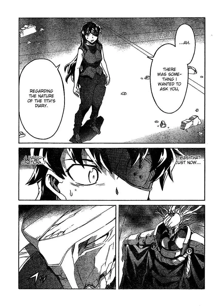 Mirai Nikki Chapter 42 3